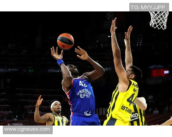 阿纳多卢艾菲斯与费内巴切的巅峰对决引发篮球迷热议 阿纳多卢艾菲斯与费内巴切的巅峰对决引发篮球迷热议