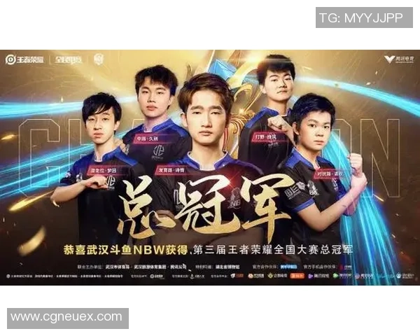 恭喜!勇获第三 恭喜!勇获第三