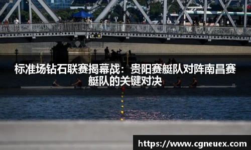 ub8优游
