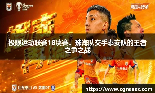 ub8优游