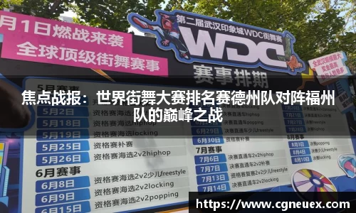 优游注册