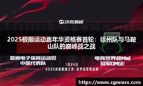 优游平台