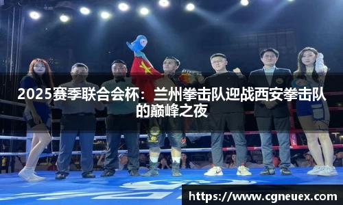 ub8优游