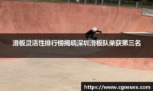 ub8优游