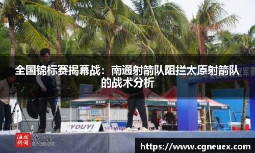 ub8优游平台