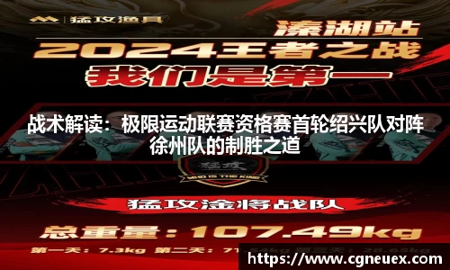 ub8优游平台