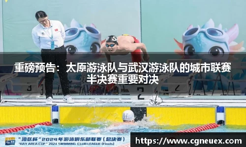 优游注册