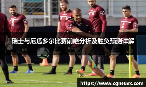 优游注册