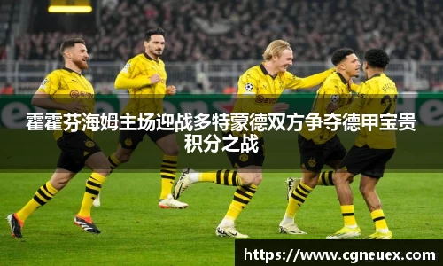 ub8优游