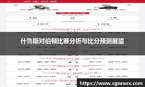 ub8优游