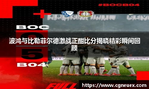 ub8优游平台