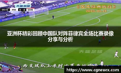 ub8优游平台