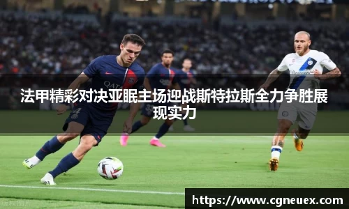 ub8优游平台