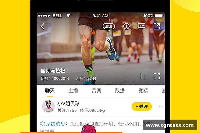 发现优游注册